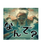 スイミングばばぁ！(毎日便利に使える返信)（個別スタンプ：20）