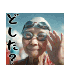 スイミングばばぁ！(毎日便利に使える返信)（個別スタンプ：21）