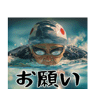 スイミングばばぁ！(毎日便利に使える返信)（個別スタンプ：36）