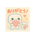 モチモチの日常フレーズ3（個別スタンプ：14）