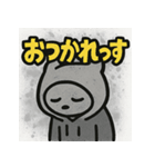 ゆるネコ×ストリート！（個別スタンプ：4）