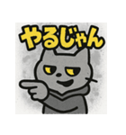 ゆるネコ×ストリート！（個別スタンプ：9）