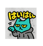 ゆるネコ×ストリート！（個別スタンプ：10）