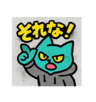 ゆるネコ×ストリート！（個別スタンプ：11）
