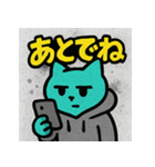 ゆるネコ×ストリート！（個別スタンプ：15）