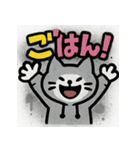 ゆるネコ×ストリート！（個別スタンプ：19）