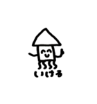 あにまる関西弁2（個別スタンプ：3）
