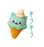 毎日使える♪ねこアイスの日常フレーズ（個別スタンプ：13）