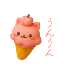 毎日使える♪ねこアイスの日常フレーズ（個別スタンプ：14）