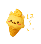 毎日使える♪ねこアイスの日常フレーズ（個別スタンプ：15）