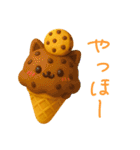毎日使える♪ねこアイスの日常フレーズ（個別スタンプ：18）