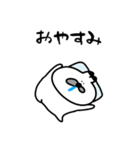 うさぎイヌ（個別スタンプ：2）