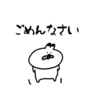 うさぎイヌ（個別スタンプ：4）