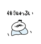 うさぎイヌ（個別スタンプ：5）