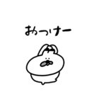 うさぎイヌ（個別スタンプ：11）