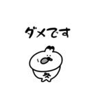 うさぎイヌ（個別スタンプ：12）