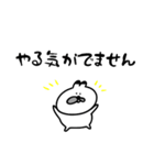 うさぎイヌ（個別スタンプ：13）