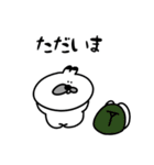 うさぎイヌ（個別スタンプ：29）