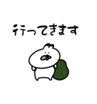うさぎイヌ（個別スタンプ：30）
