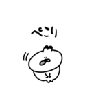 うさぎイヌ（個別スタンプ：32）