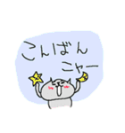 にゃんにゃんネコネーコ（個別スタンプ：5）