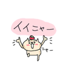 にゃんにゃんネコネーコ（個別スタンプ：18）