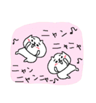 にゃんにゃんネコネーコ（個別スタンプ：29）
