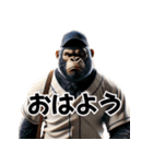 ゴリラ×高校野球！目指せ甲子園！（個別スタンプ：9）