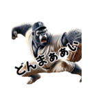 ゴリラ×高校野球！目指せ甲子園！（個別スタンプ：21）