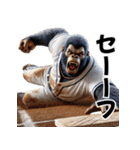 ゴリラ×高校野球！目指せ甲子園！（個別スタンプ：28）
