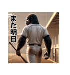 ゴリラ×高校野球！目指せ甲子園！（個別スタンプ：40）