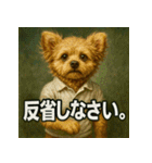 ぽめぷーテニスプレイヤー（個別スタンプ：36）