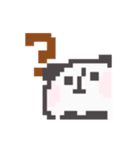 パンダセットI（個別スタンプ：3）