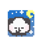 パンダセットI（個別スタンプ：4）
