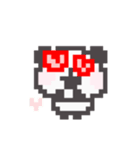 パンダセットJ（個別スタンプ：7）