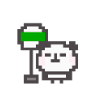 パンダセットJ（個別スタンプ：15）