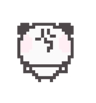 パンダセットP（個別スタンプ：5）