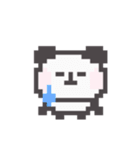 パンダセットK（個別スタンプ：2）