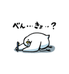 気ままなトリさん18(学生用)（個別スタンプ：1）