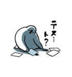 気ままなトリさん18(学生用)（個別スタンプ：2）