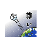 気ままなトリさん18(学生用)（個別スタンプ：3）