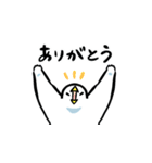 気ままなトリさん18(学生用)（個別スタンプ：6）