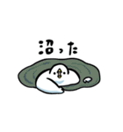 気ままなトリさん18(学生用)（個別スタンプ：11）