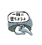 気ままなトリさん18(学生用)（個別スタンプ：12）