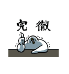 気ままなトリさん18(学生用)（個別スタンプ：13）