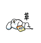 気ままなトリさん18(学生用)（個別スタンプ：19）