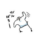 気ままなトリさん18(学生用)（個別スタンプ：26）