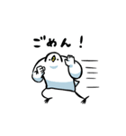 気ままなトリさん18(学生用)（個別スタンプ：27）