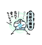 気ままなトリさん18(学生用)（個別スタンプ：28）