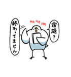 気ままなトリさん18(学生用)（個別スタンプ：32）